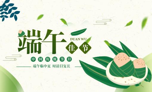 成都集成墙面厂家 成都集成墙面厂家