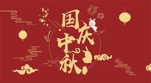成都集成墙板厂家 成都集成墙板厂家