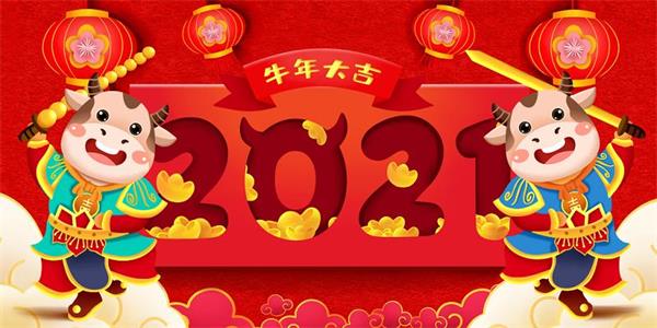 成都集成墙面板厂家 成都集成墙面板厂家
